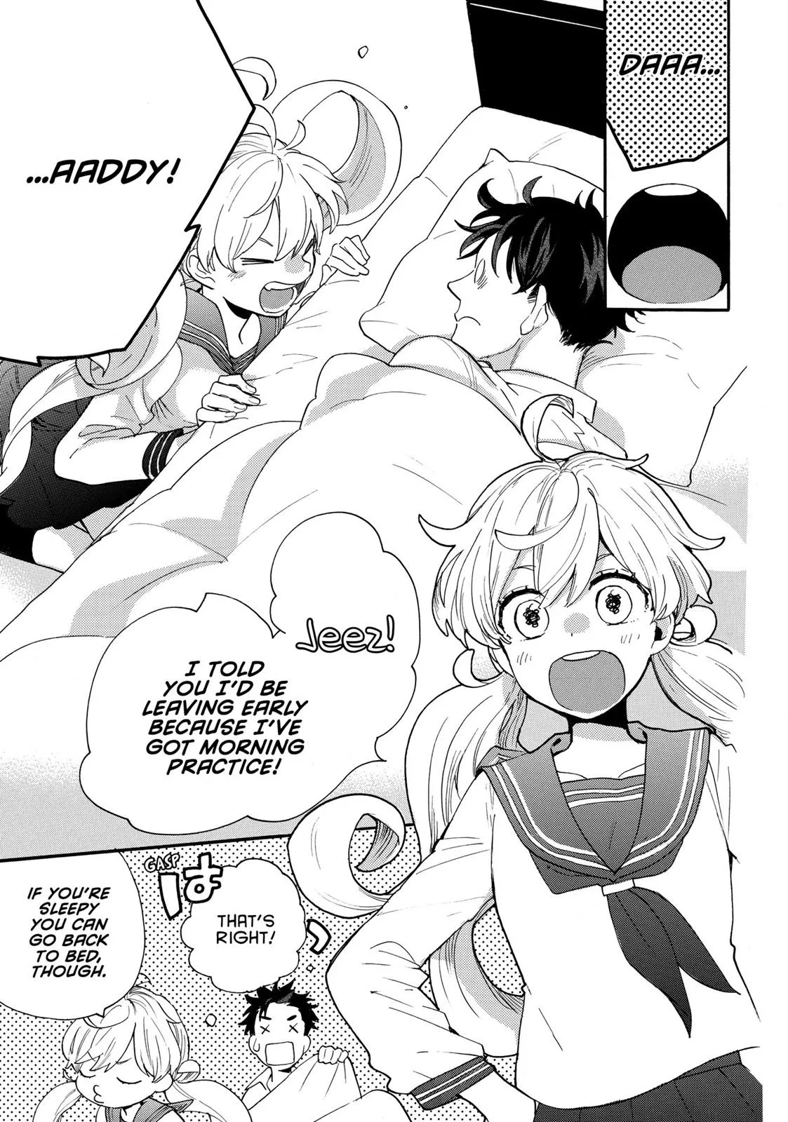 Read Sweetness and Lightning (en) Manga Online