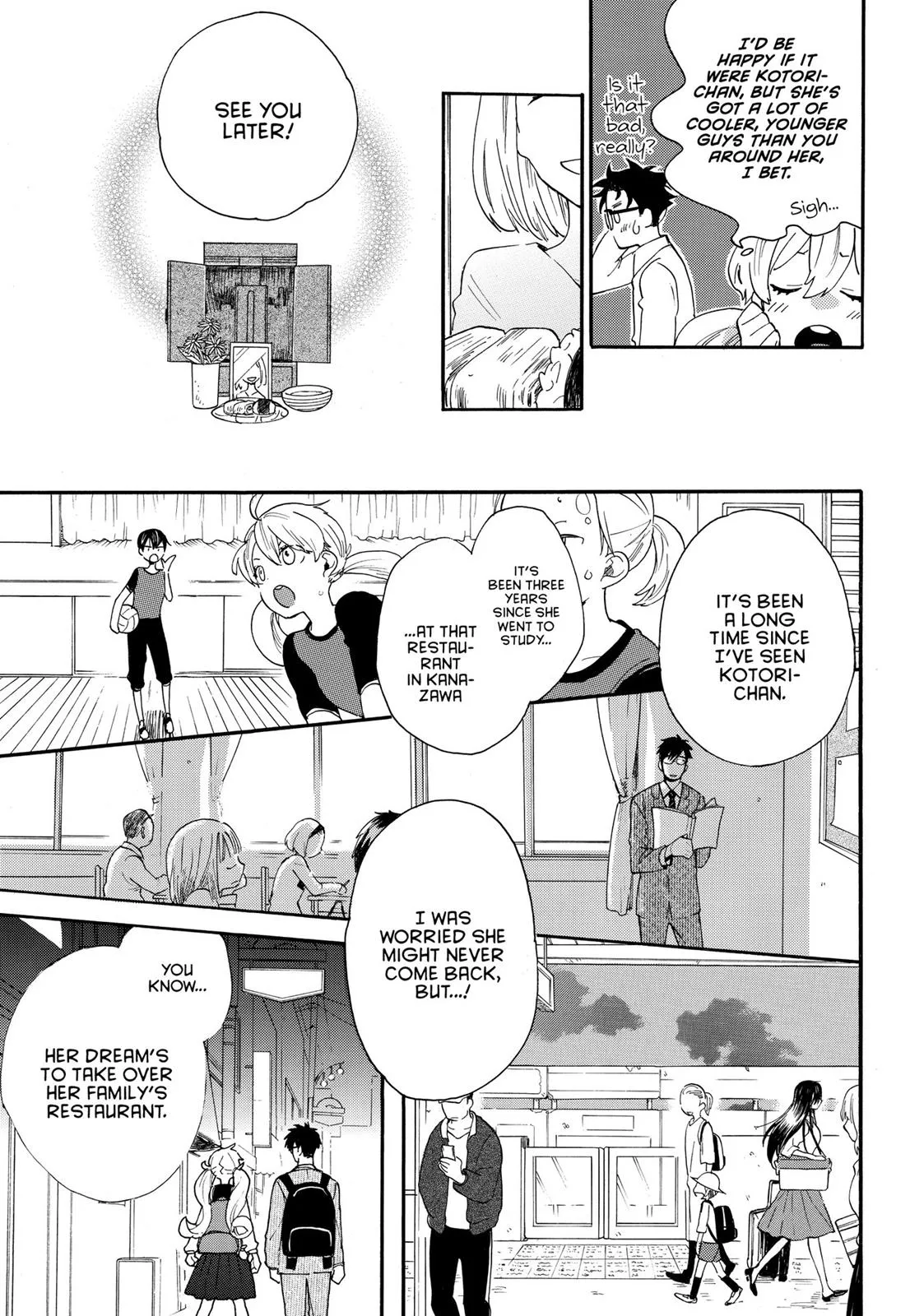 Read Sweetness and Lightning (en) Manga Online