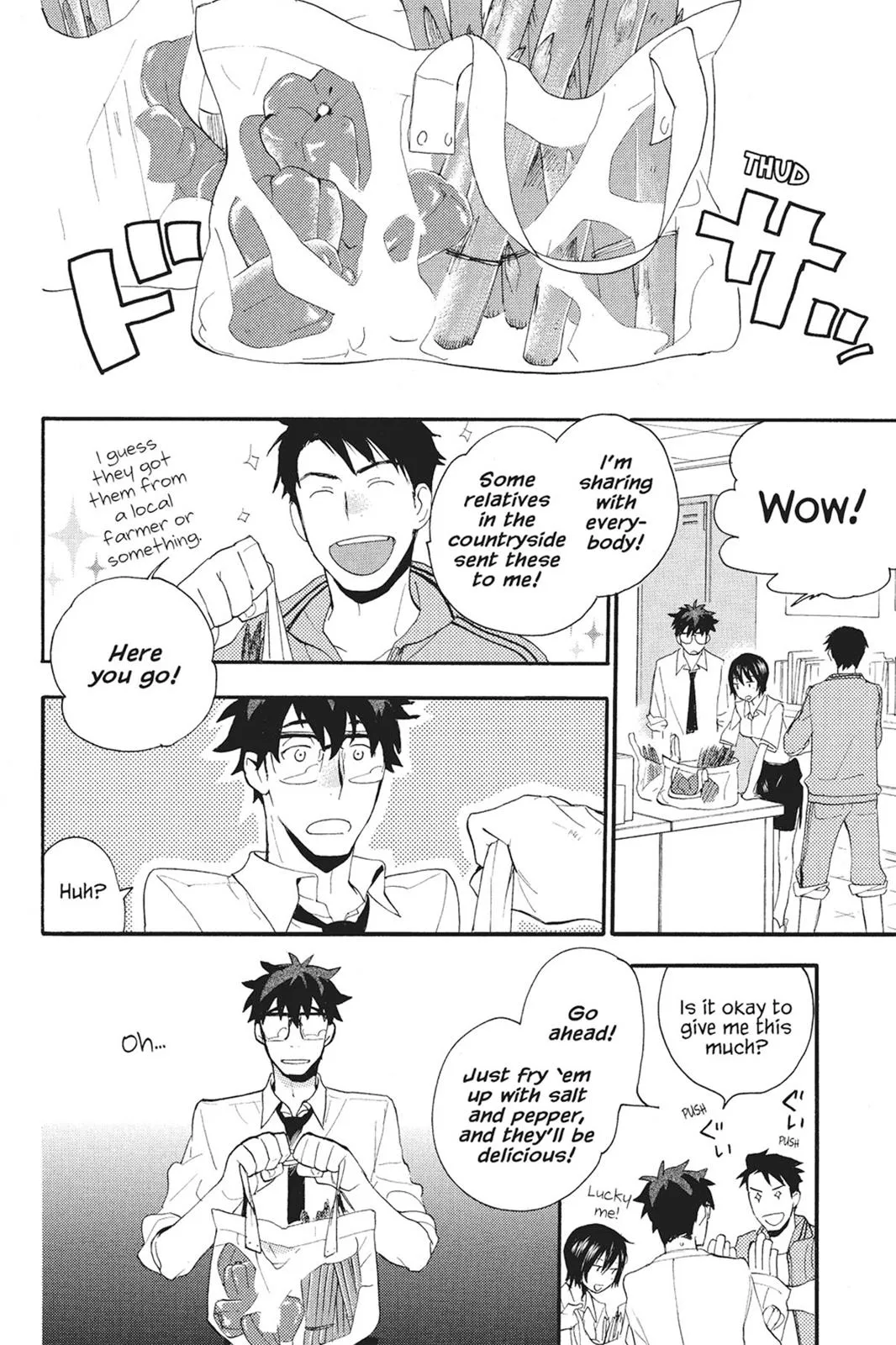 Read Sweetness and Lightning (en) Manga Online