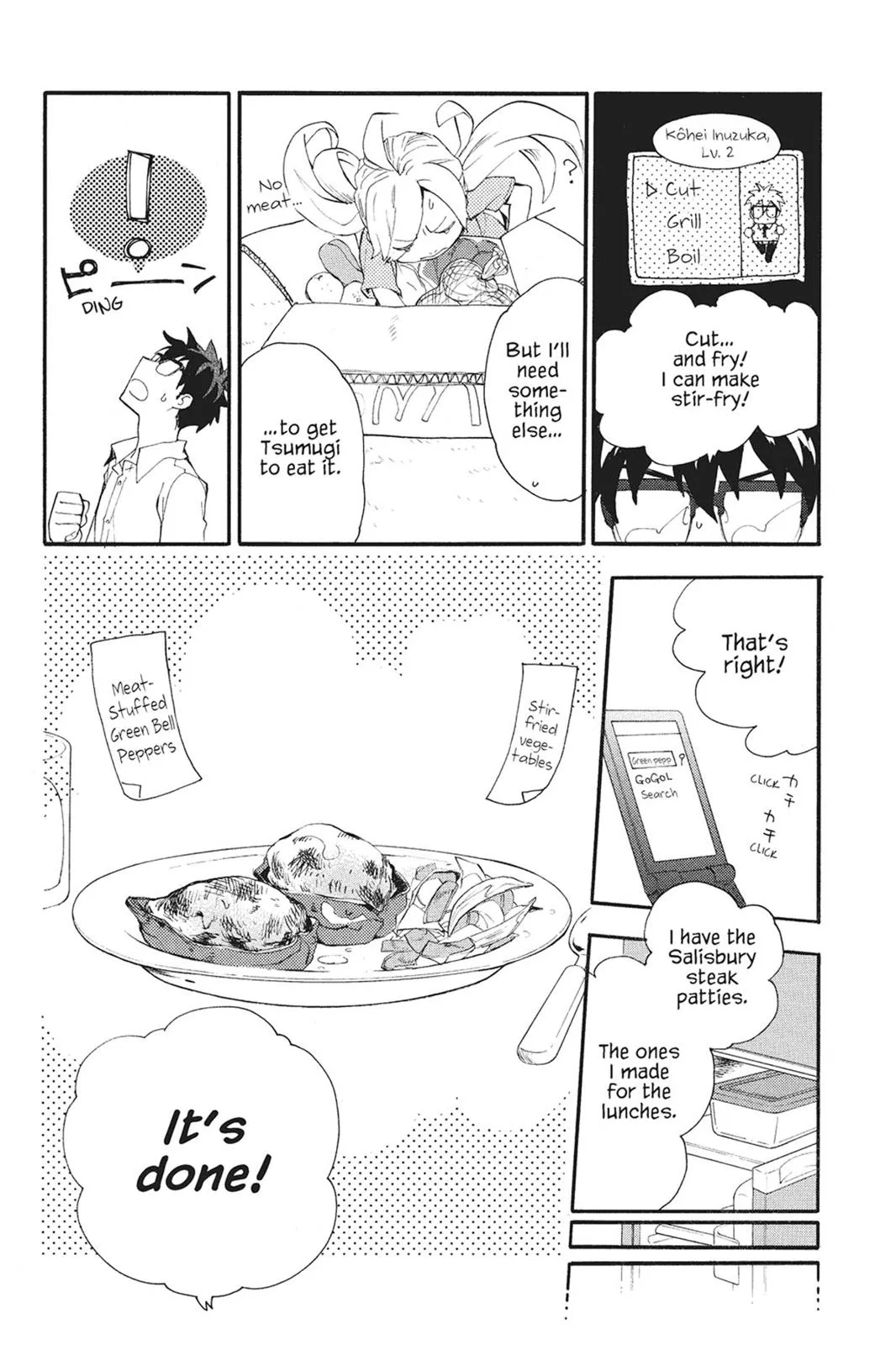 Read Sweetness and Lightning (en) Manga Online