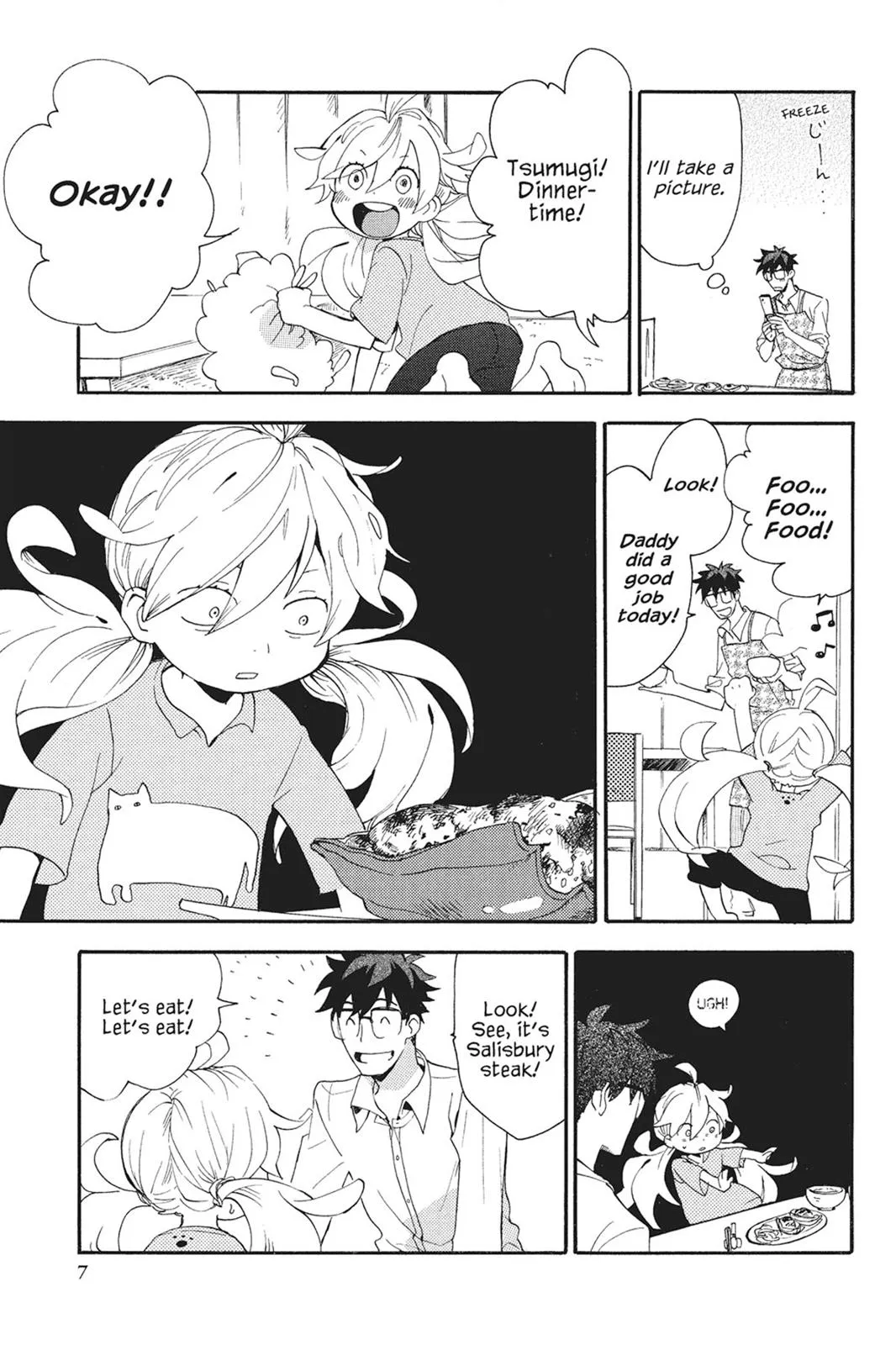 Read Sweetness and Lightning (en) Manga Online