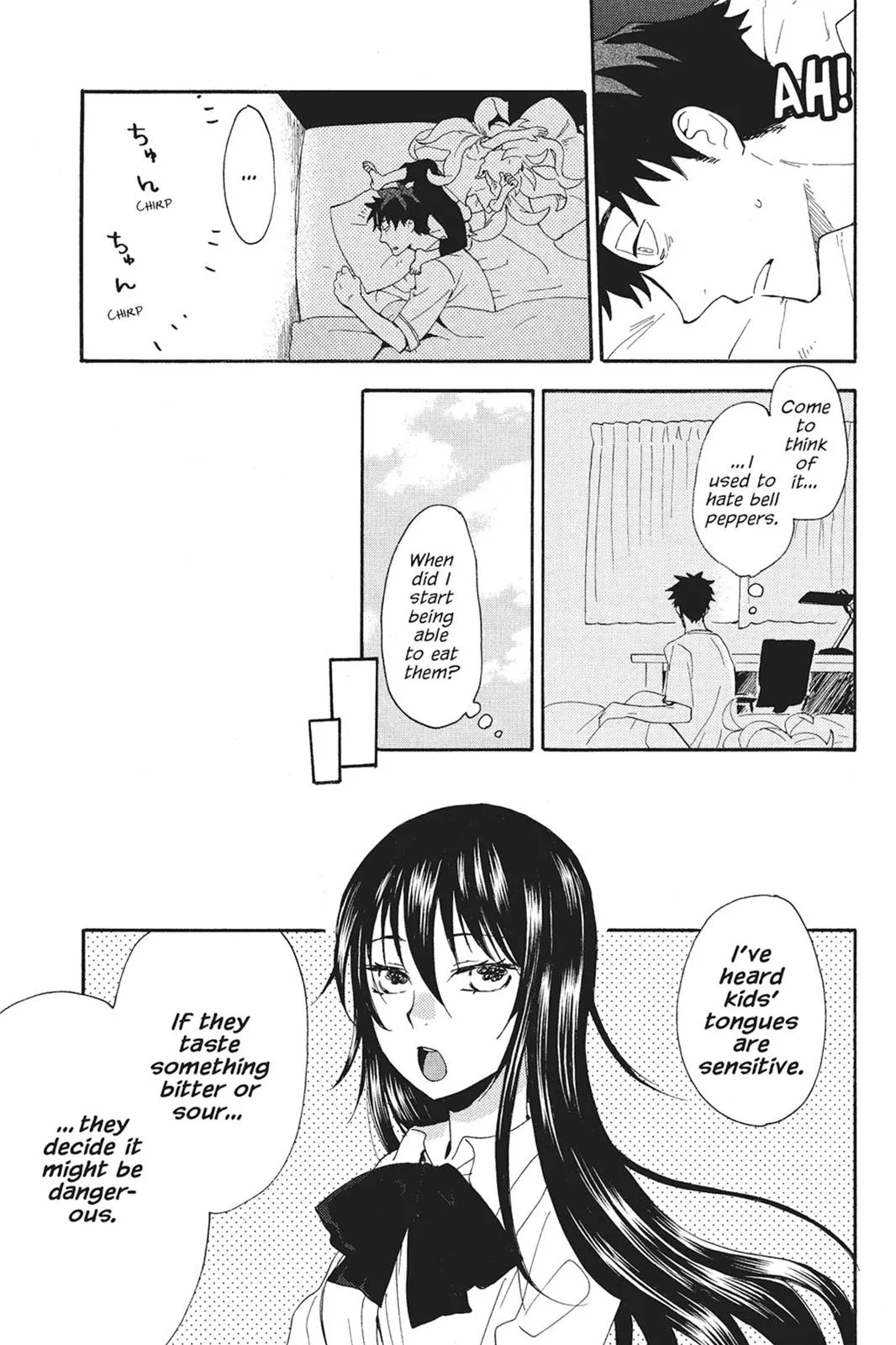 Read Sweetness and Lightning (en) Manga Online