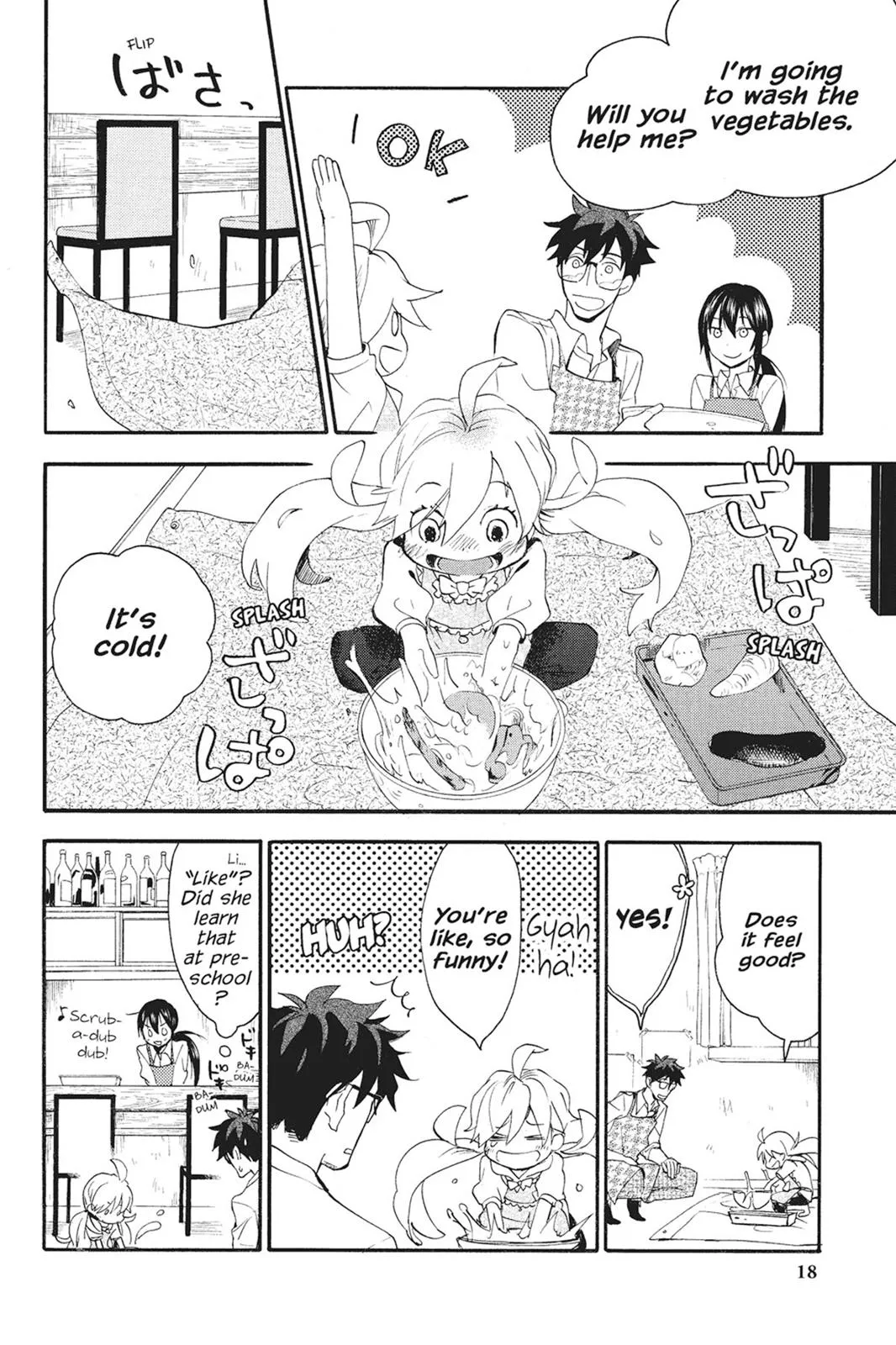 Read Sweetness and Lightning (en) Manga Online