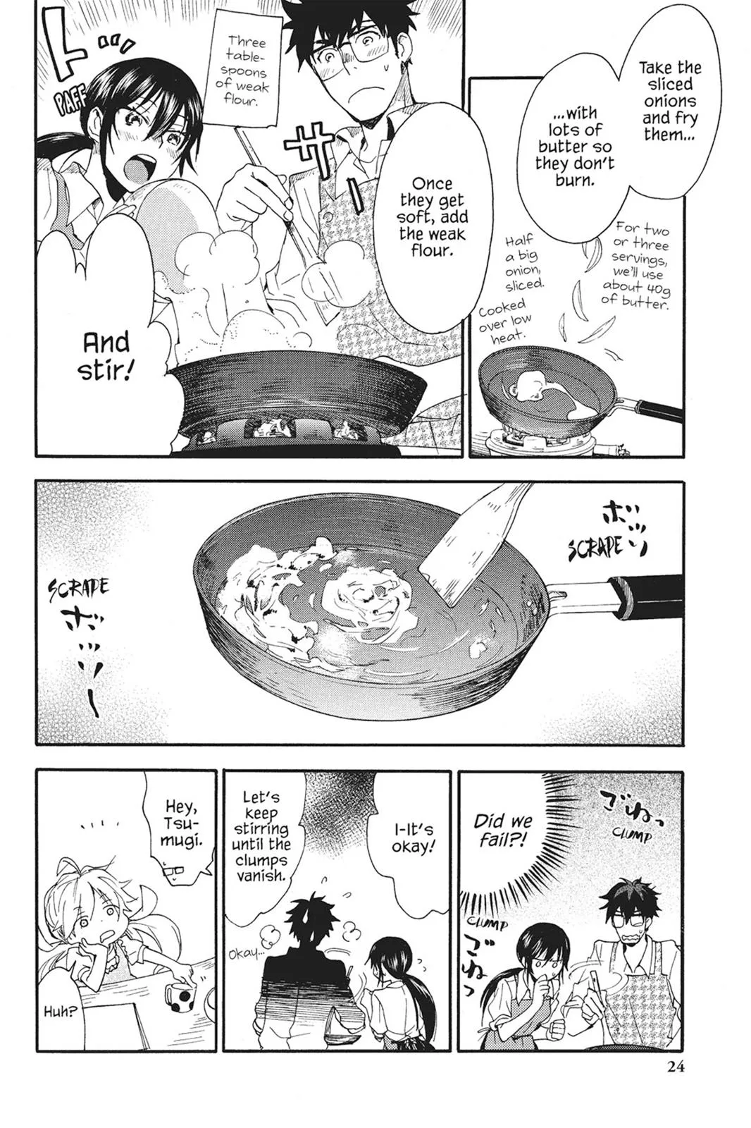 Read Sweetness and Lightning (en) Manga Online