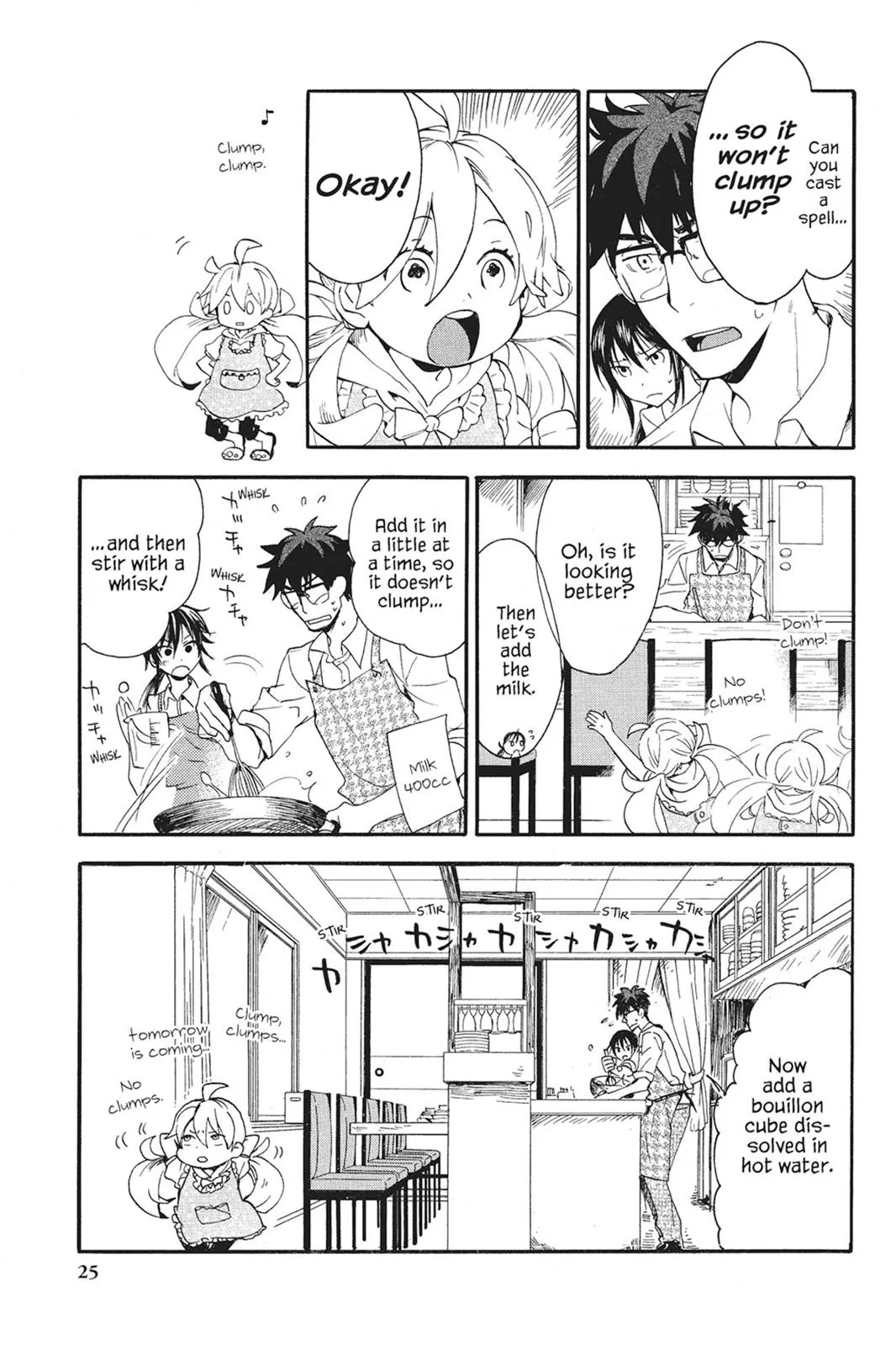 Read Sweetness and Lightning (en) Manga Online