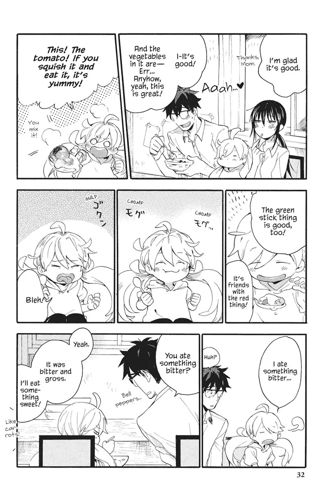 Read Sweetness and Lightning (en) Manga Online