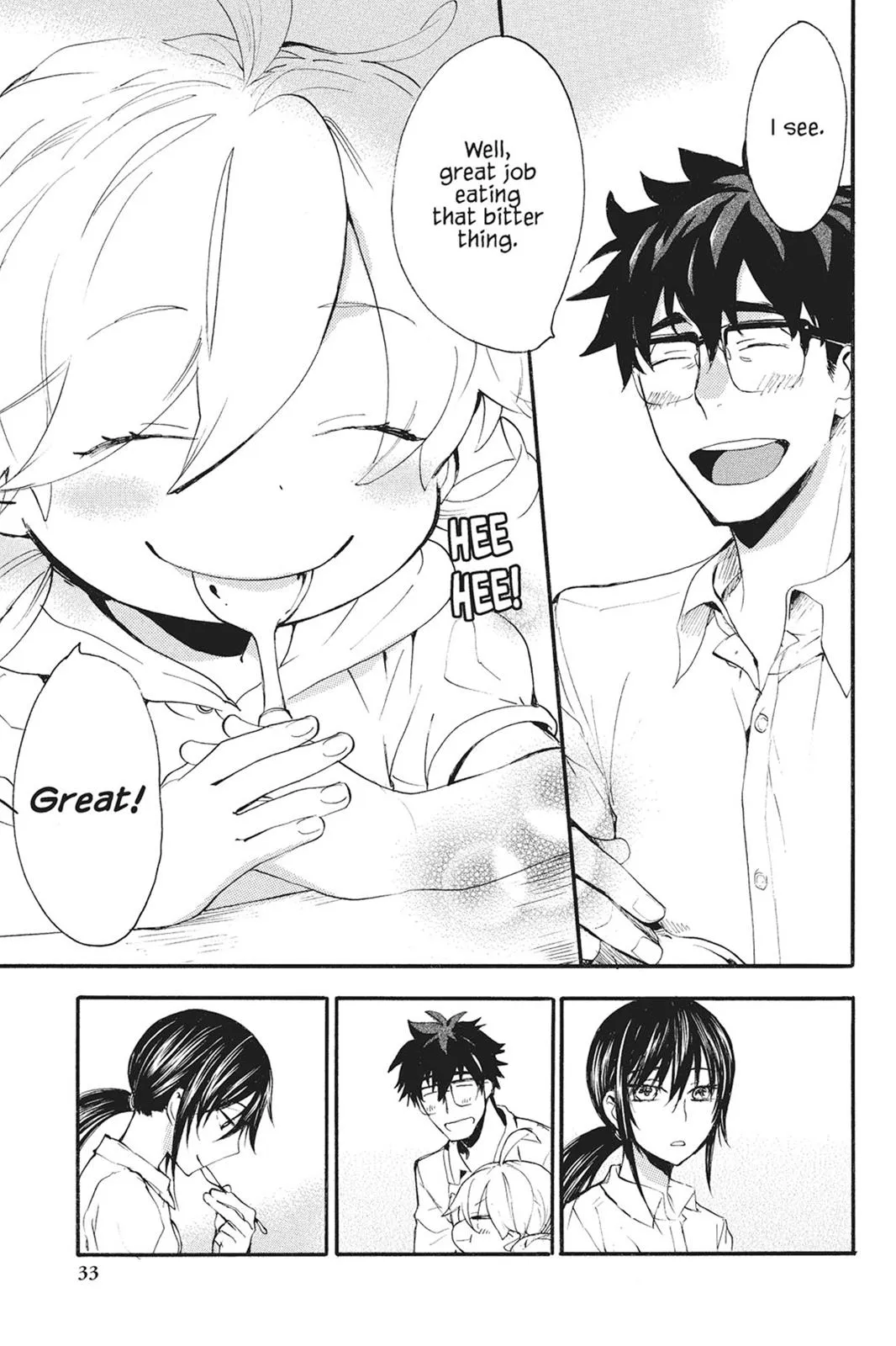 Read Sweetness and Lightning (en) Manga Online