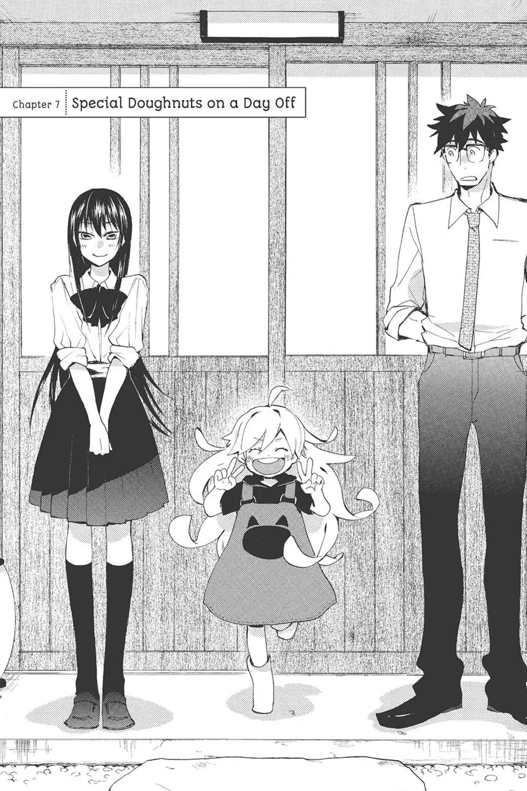 Read Sweetness and Lightning (en) Manga Online