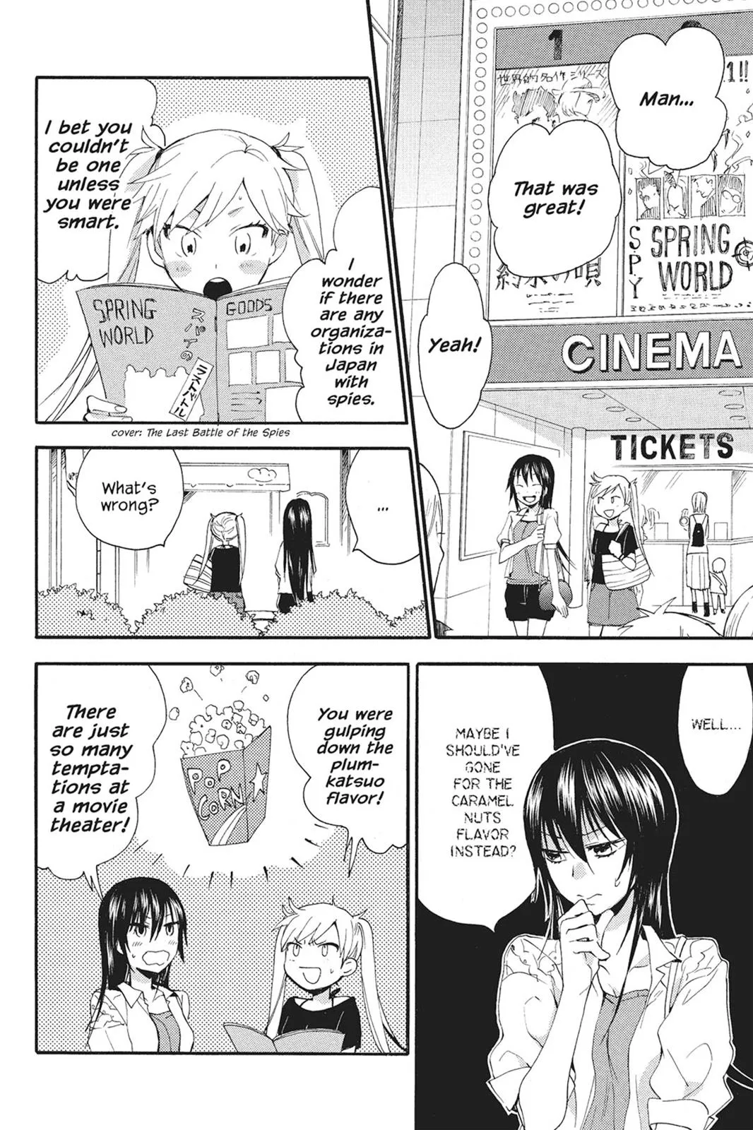Read Sweetness and Lightning (en) Manga Online