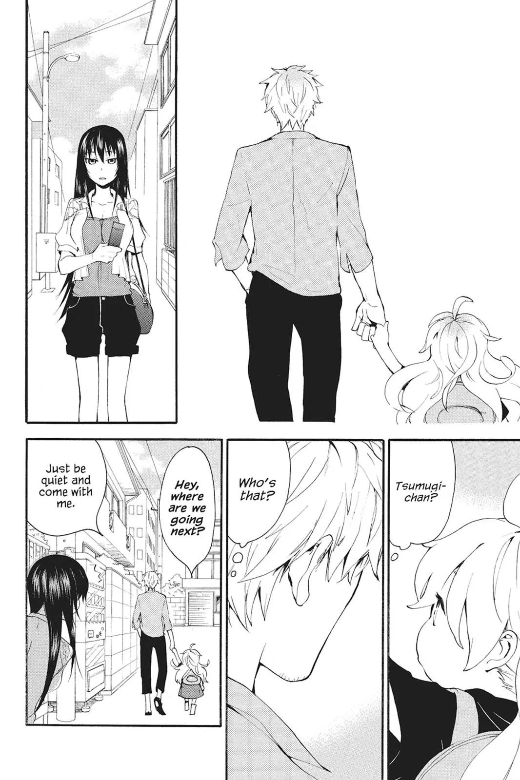 Read Sweetness and Lightning (en) Manga Online