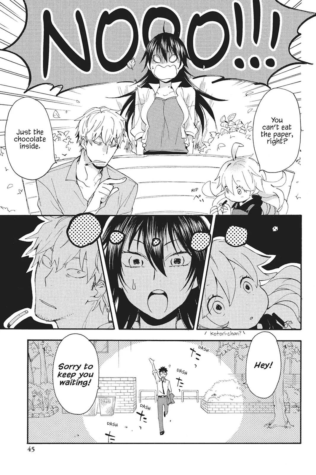 Read Sweetness and Lightning (en) Manga Online