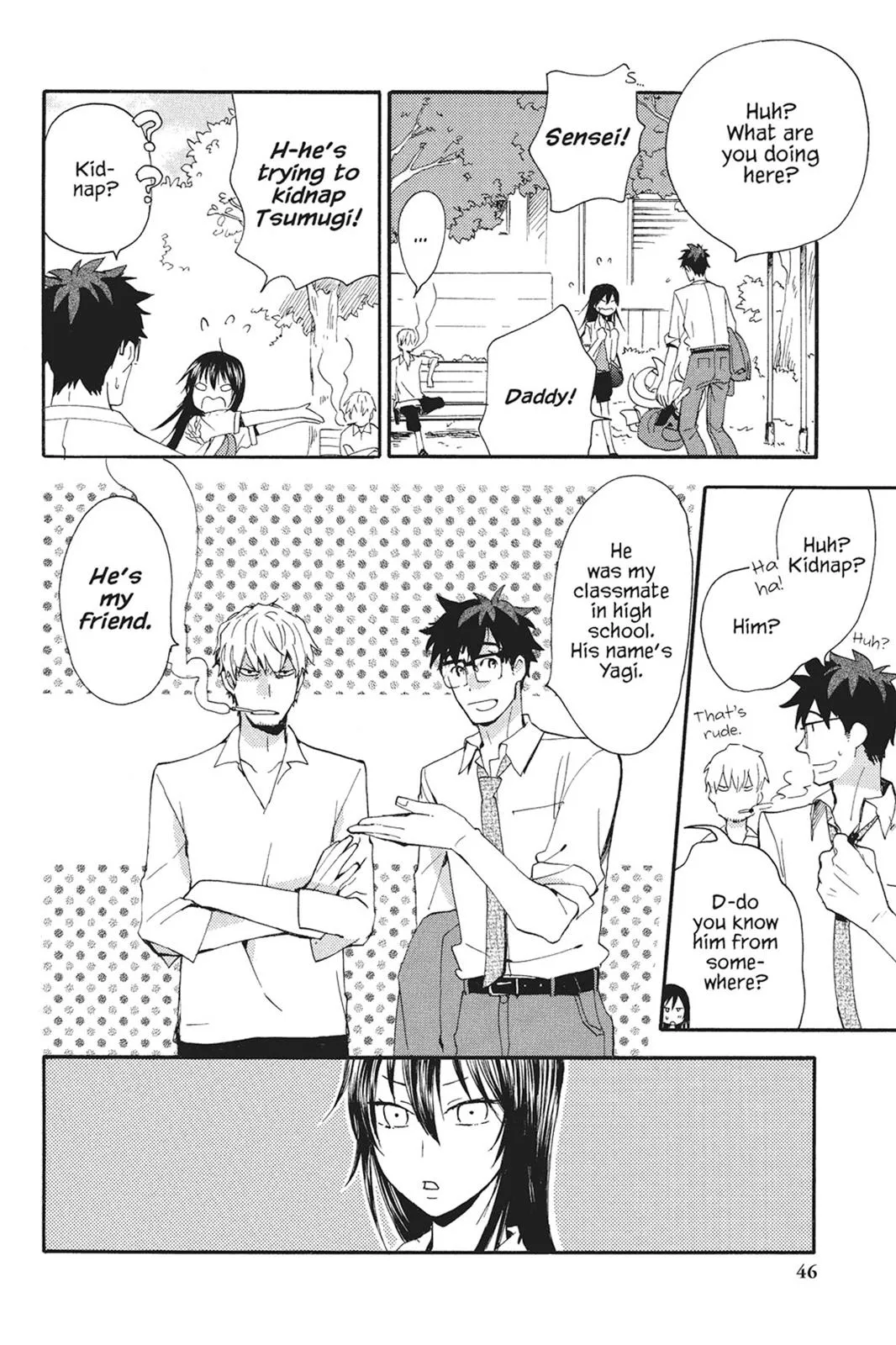 Read Sweetness and Lightning (en) Manga Online