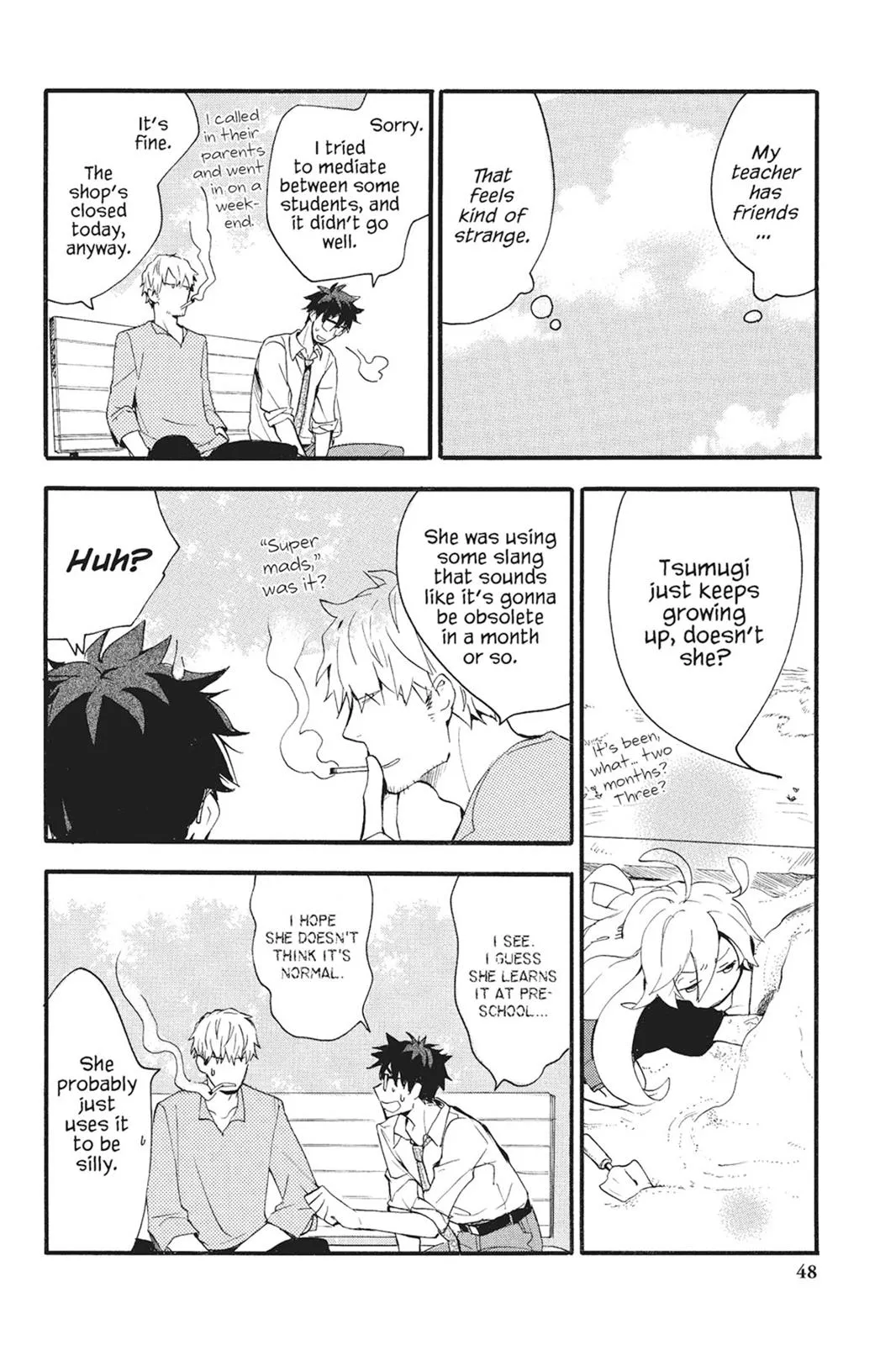 Read Sweetness and Lightning (en) Manga Online