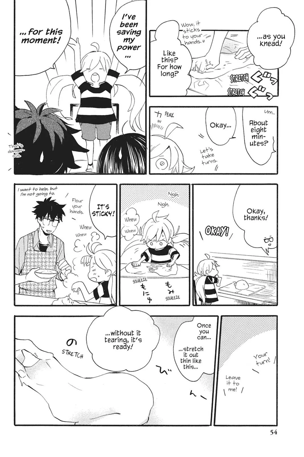 Read Sweetness and Lightning (en) Manga Online