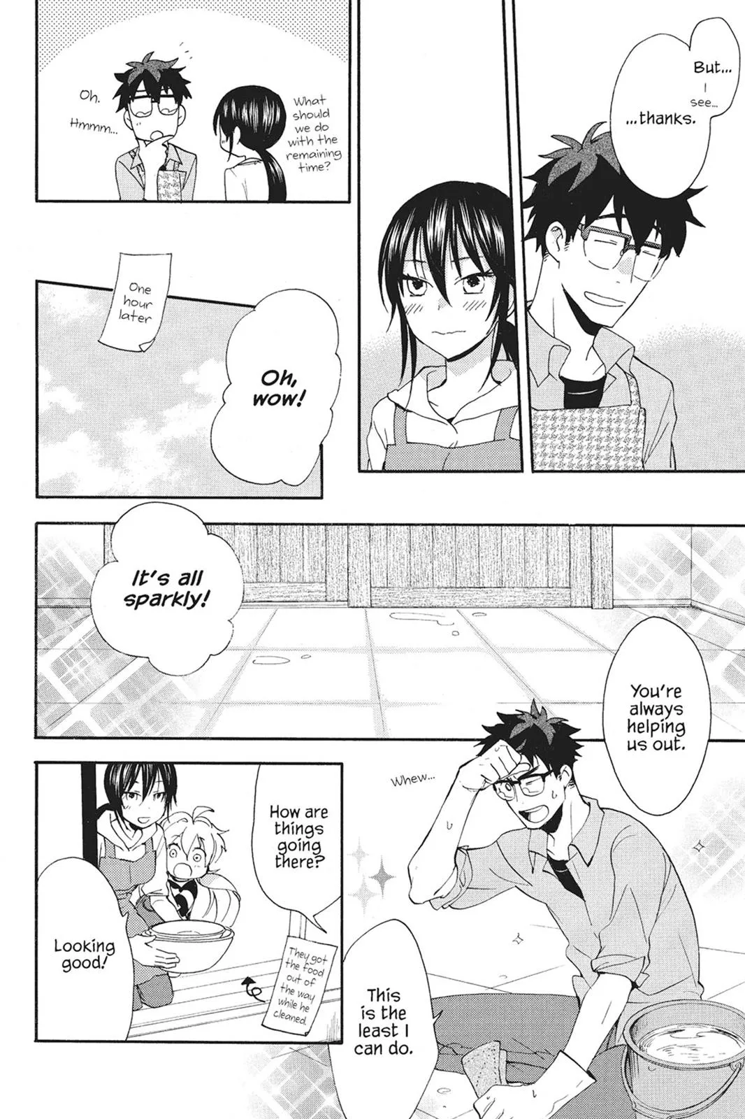 Read Sweetness and Lightning (en) Manga Online