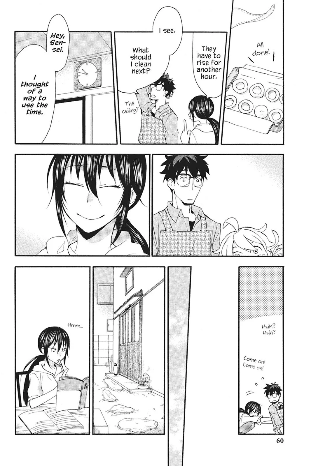 Read Sweetness and Lightning (en) Manga Online