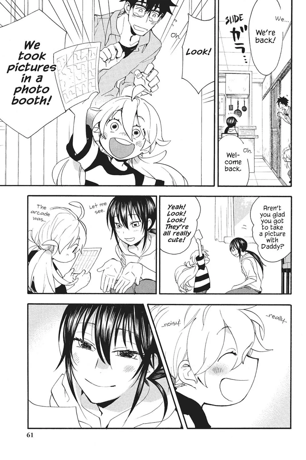 Read Sweetness and Lightning (en) Manga Online