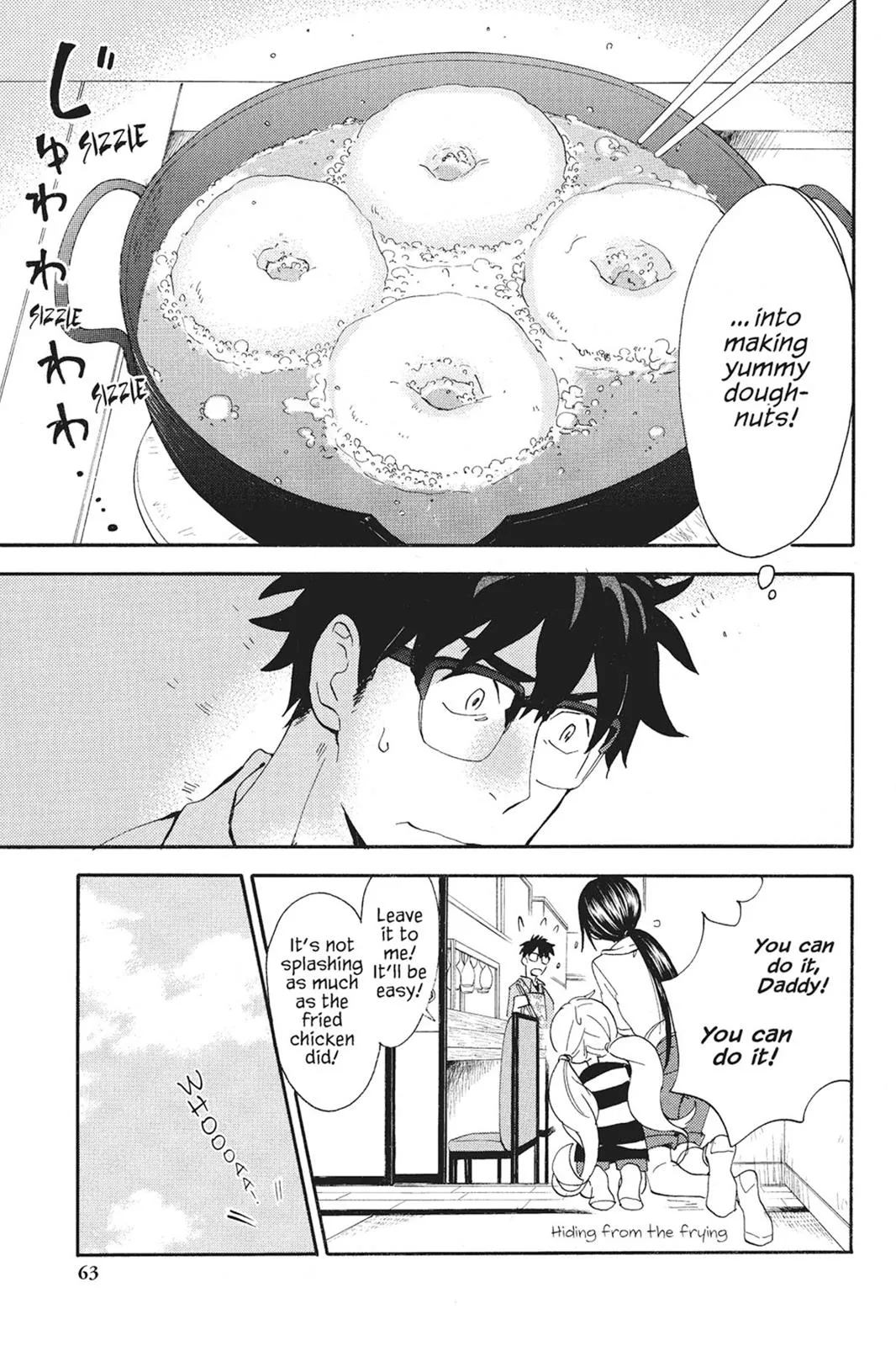 Read Sweetness and Lightning (en) Manga Online