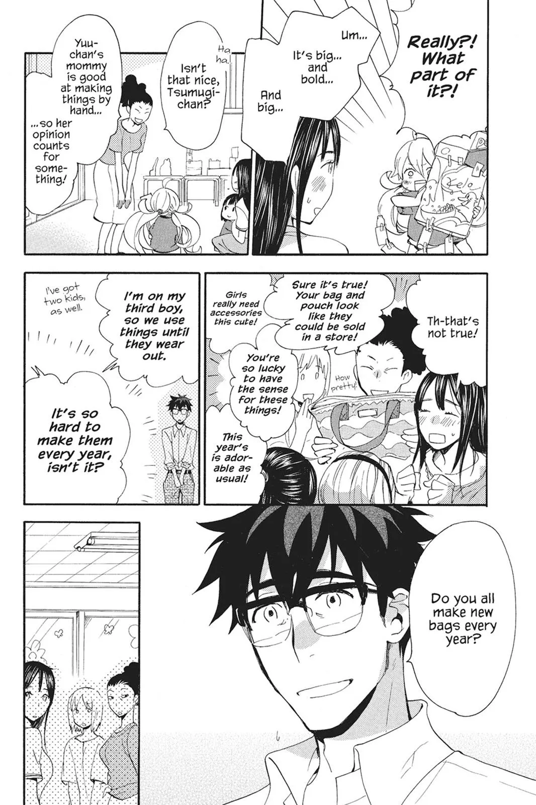 Read Sweetness and Lightning (en) Manga Online