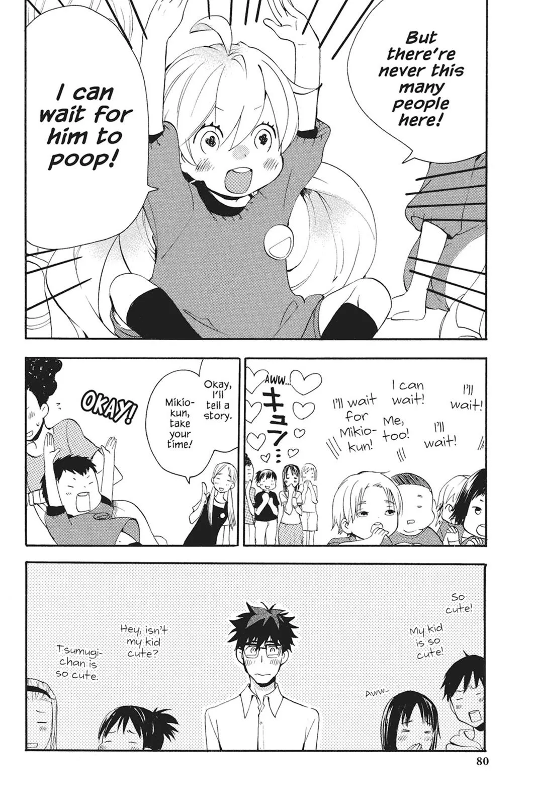 Read Sweetness and Lightning (en) Manga Online