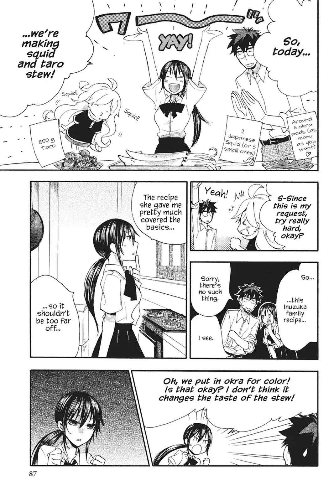 Read Sweetness and Lightning (en) Manga Online