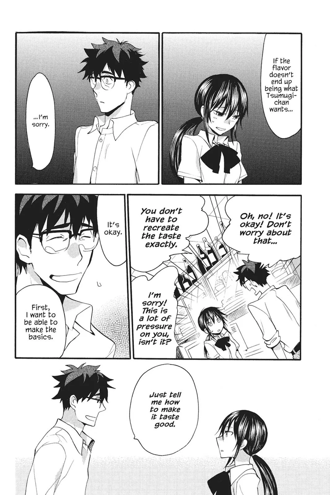 Read Sweetness and Lightning (en) Manga Online