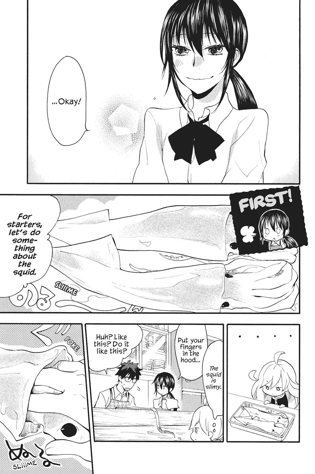 Read Sweetness and Lightning (en) Manga Online