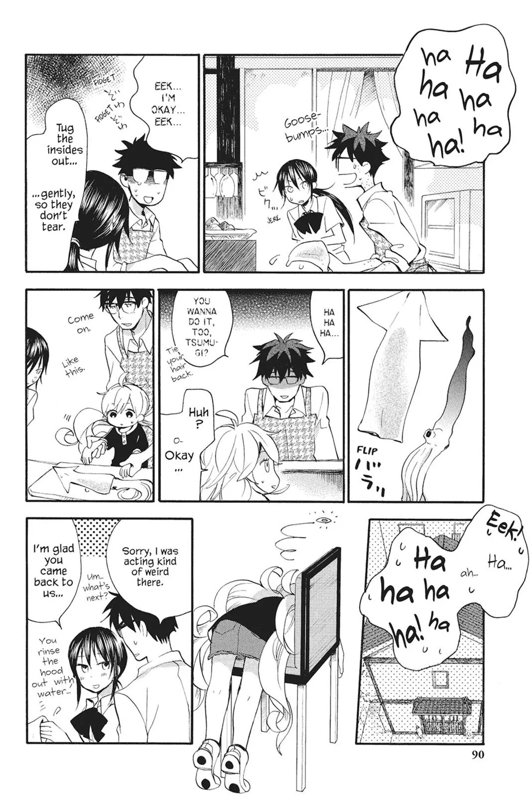 Read Sweetness and Lightning (en) Manga Online