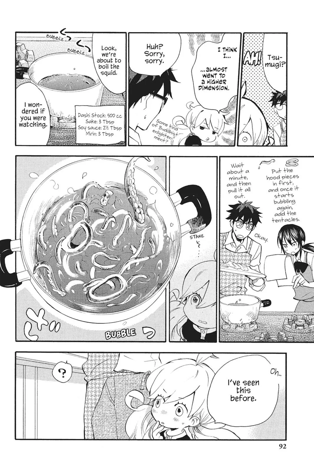 Read Sweetness and Lightning (en) Manga Online