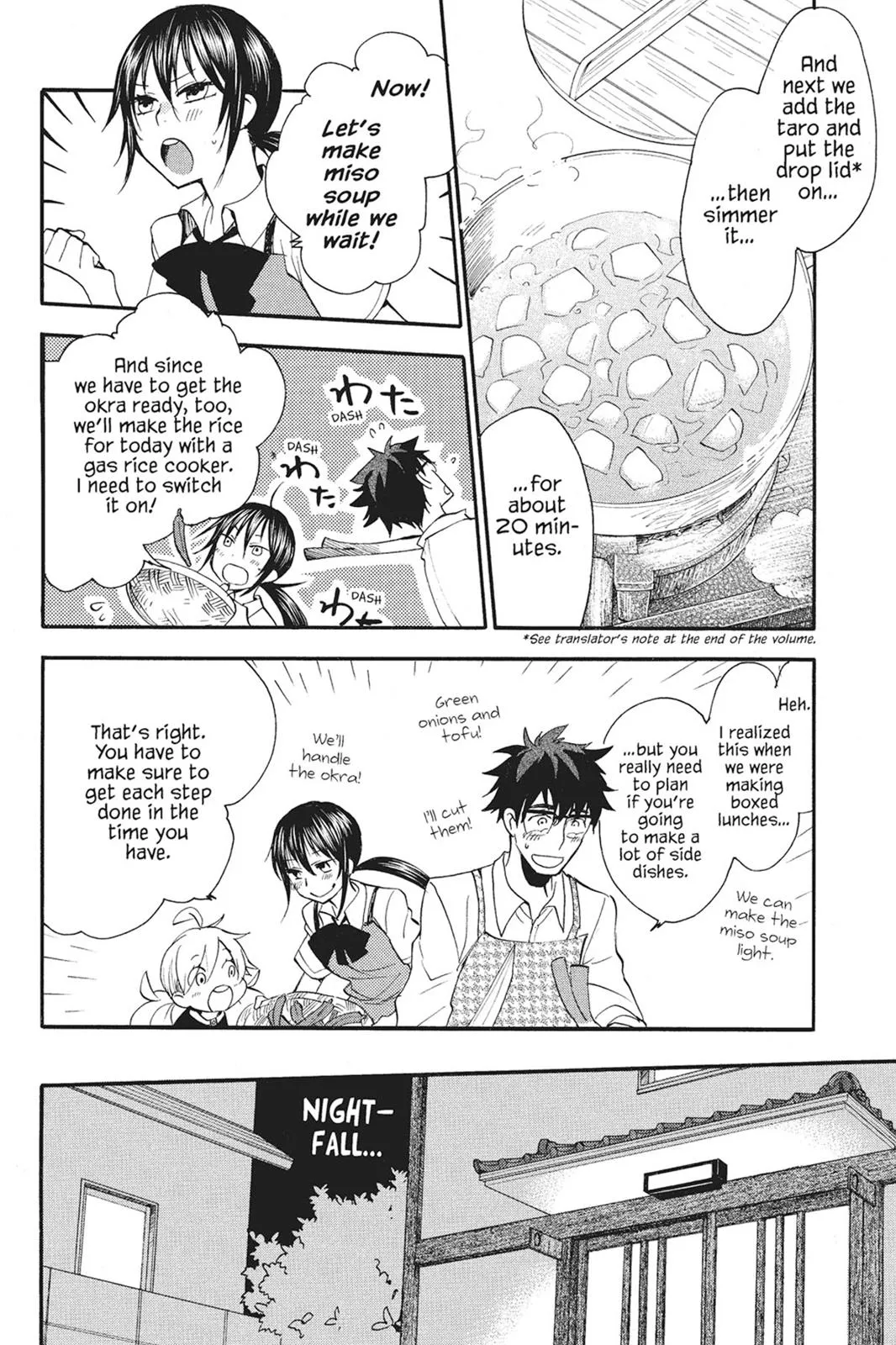 Read Sweetness and Lightning (en) Manga Online