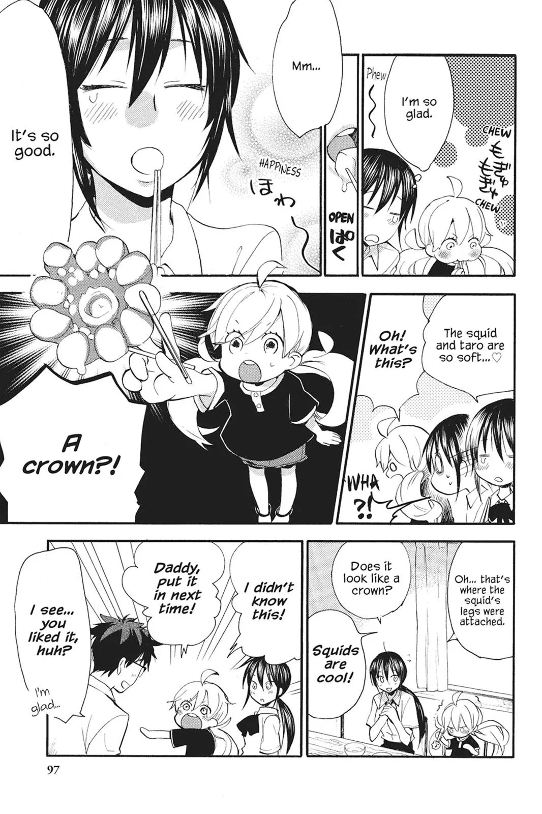 Read Sweetness and Lightning (en) Manga Online