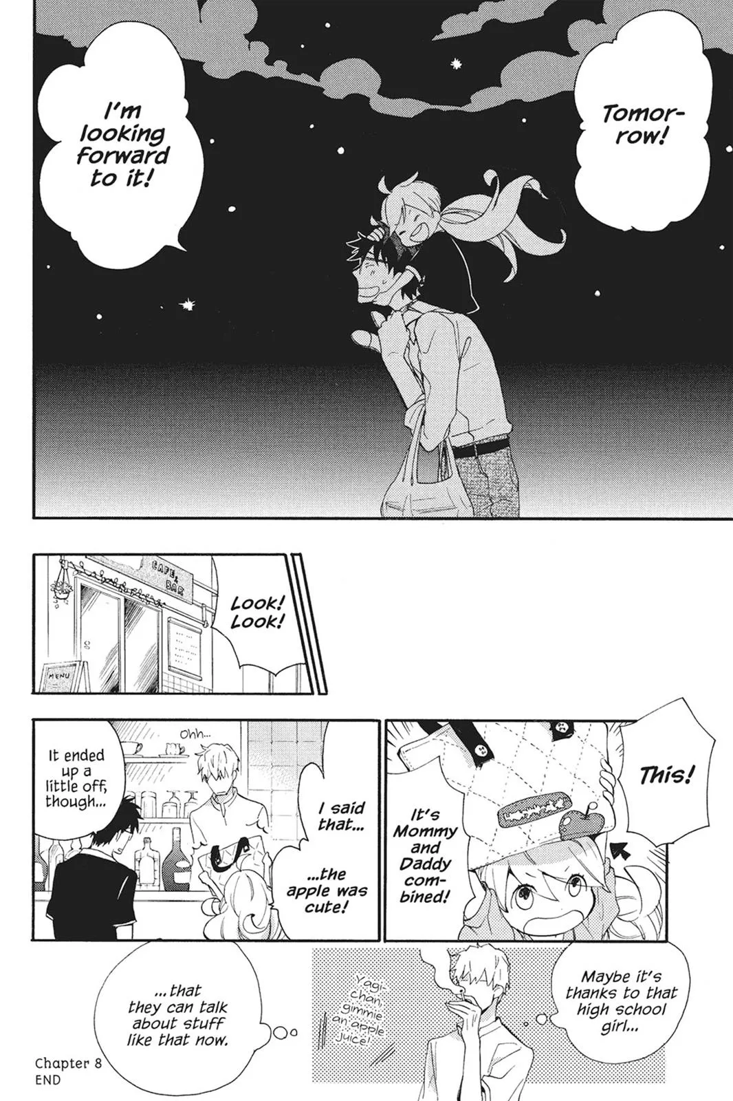 Read Sweetness and Lightning (en) Manga Online