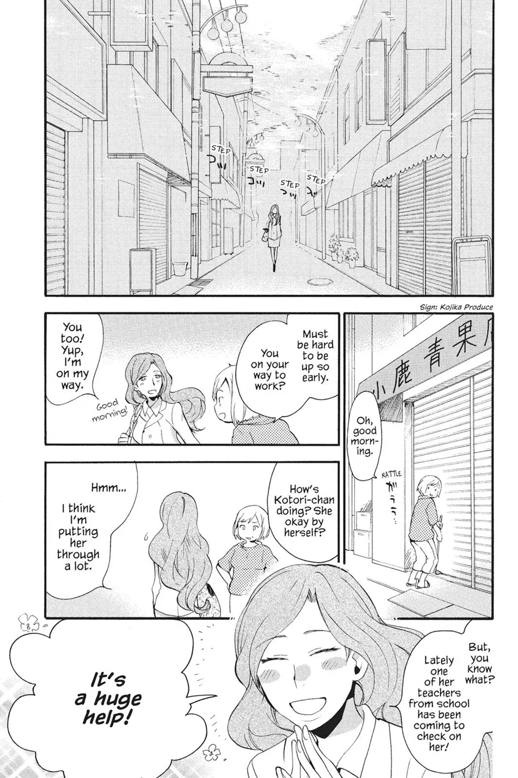 Read Sweetness and Lightning (en) Manga Online