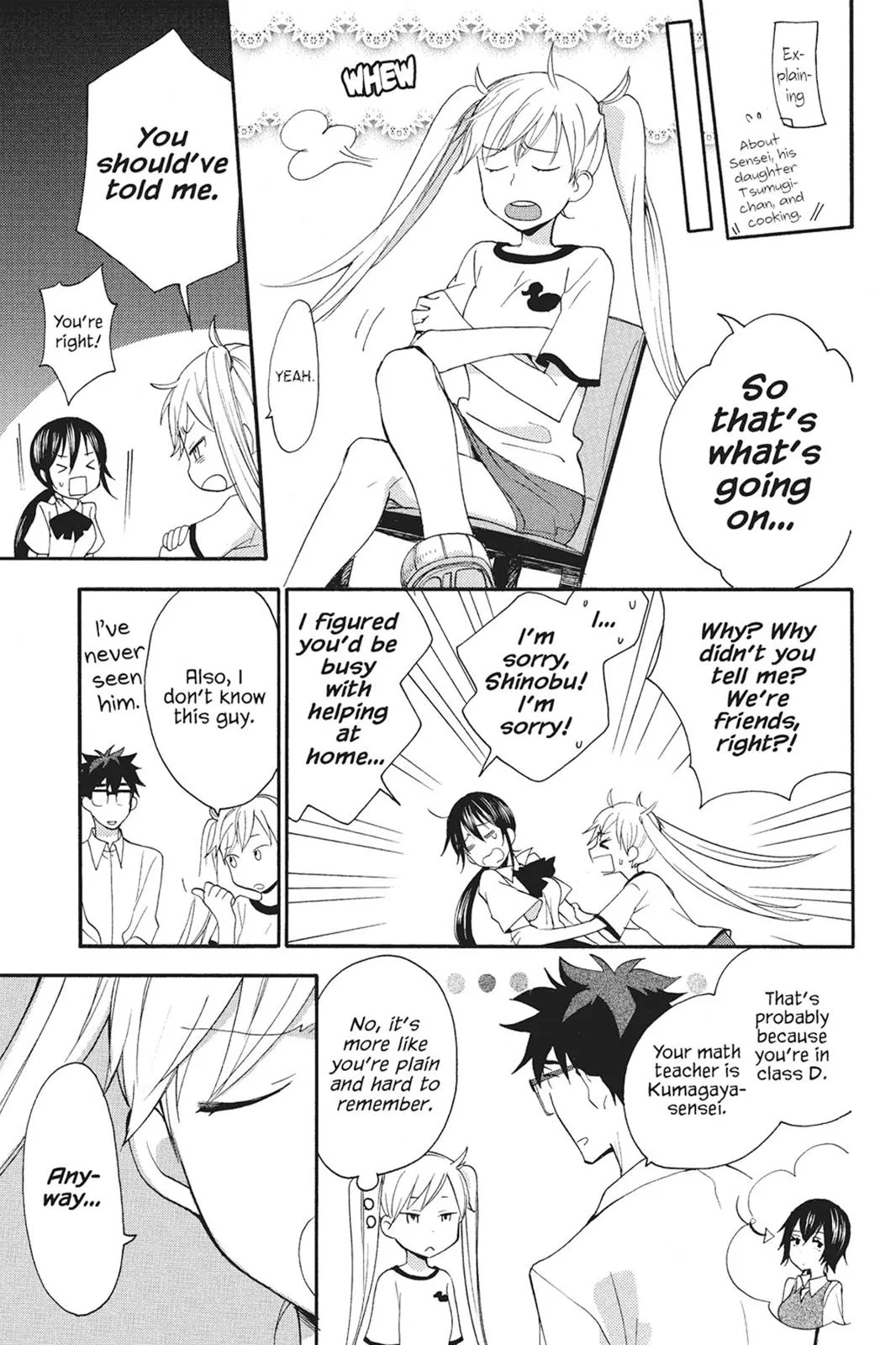 Read Sweetness and Lightning (en) Manga Online