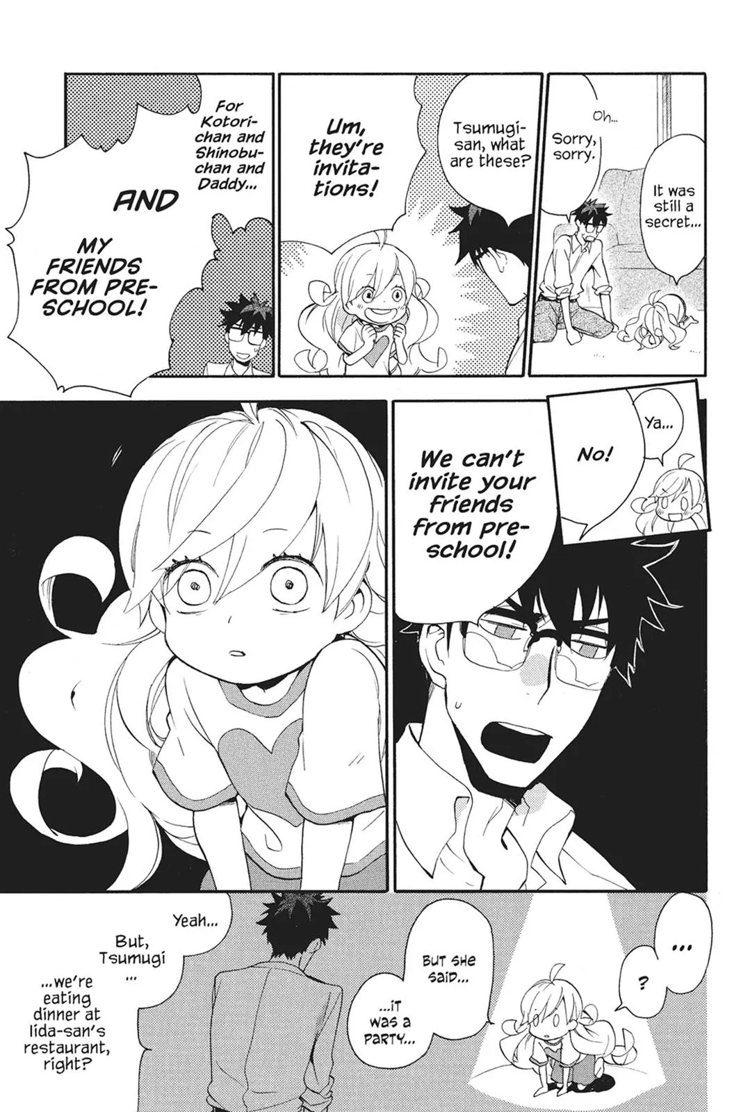 Read Sweetness and Lightning (en) Manga Online