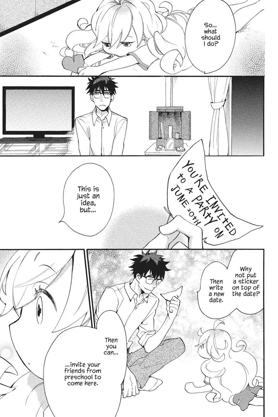 Read Sweetness and Lightning (en) Manga Online