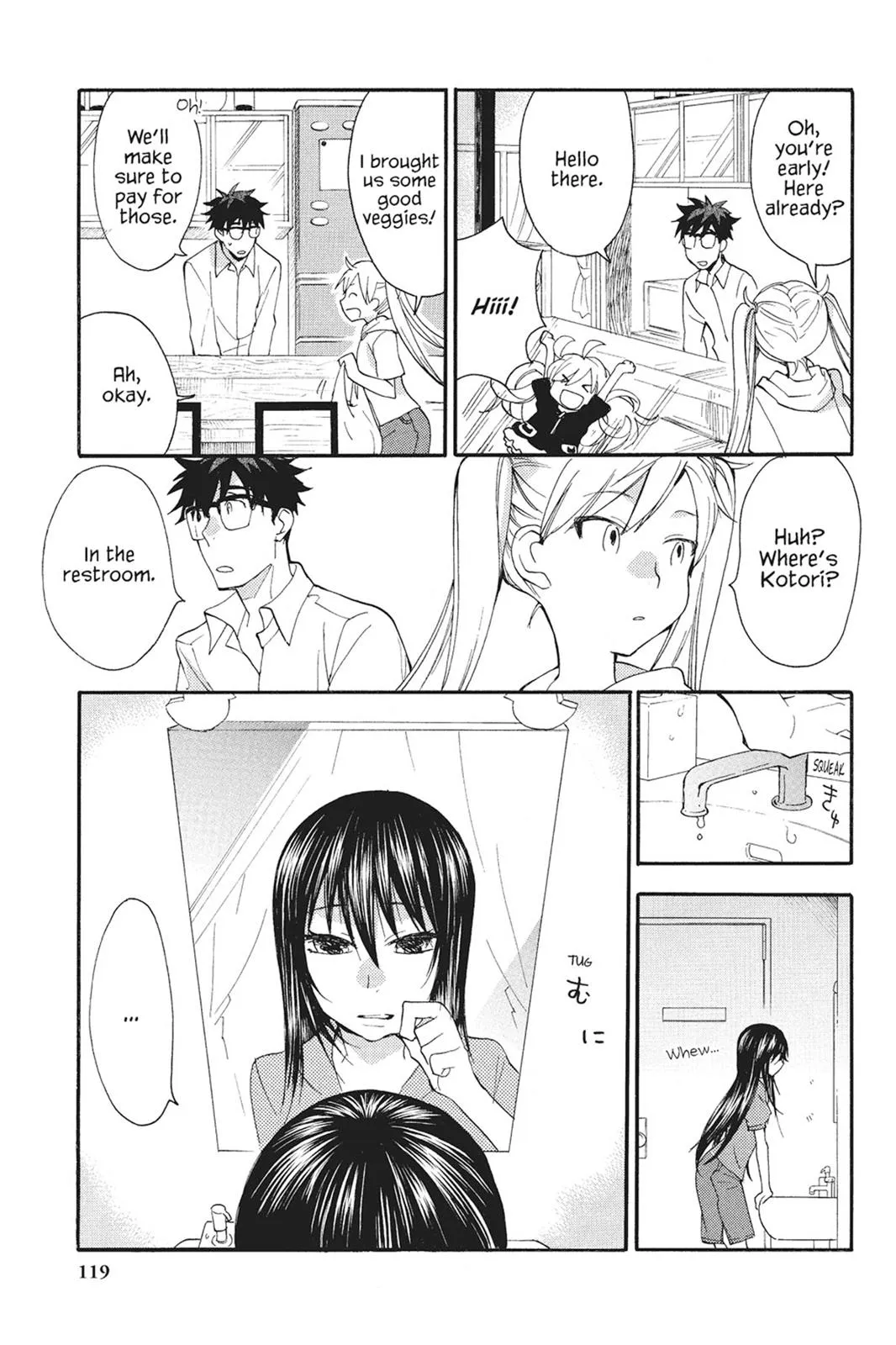 Read Sweetness and Lightning (en) Manga Online