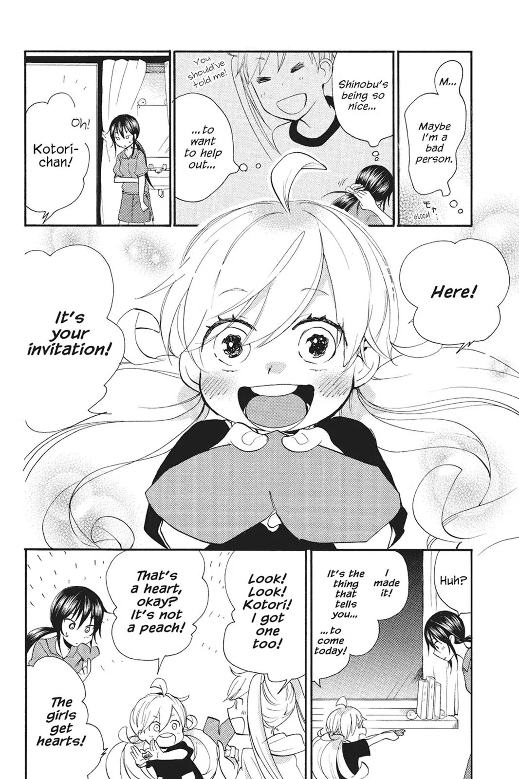 Read Sweetness and Lightning (en) Manga Online