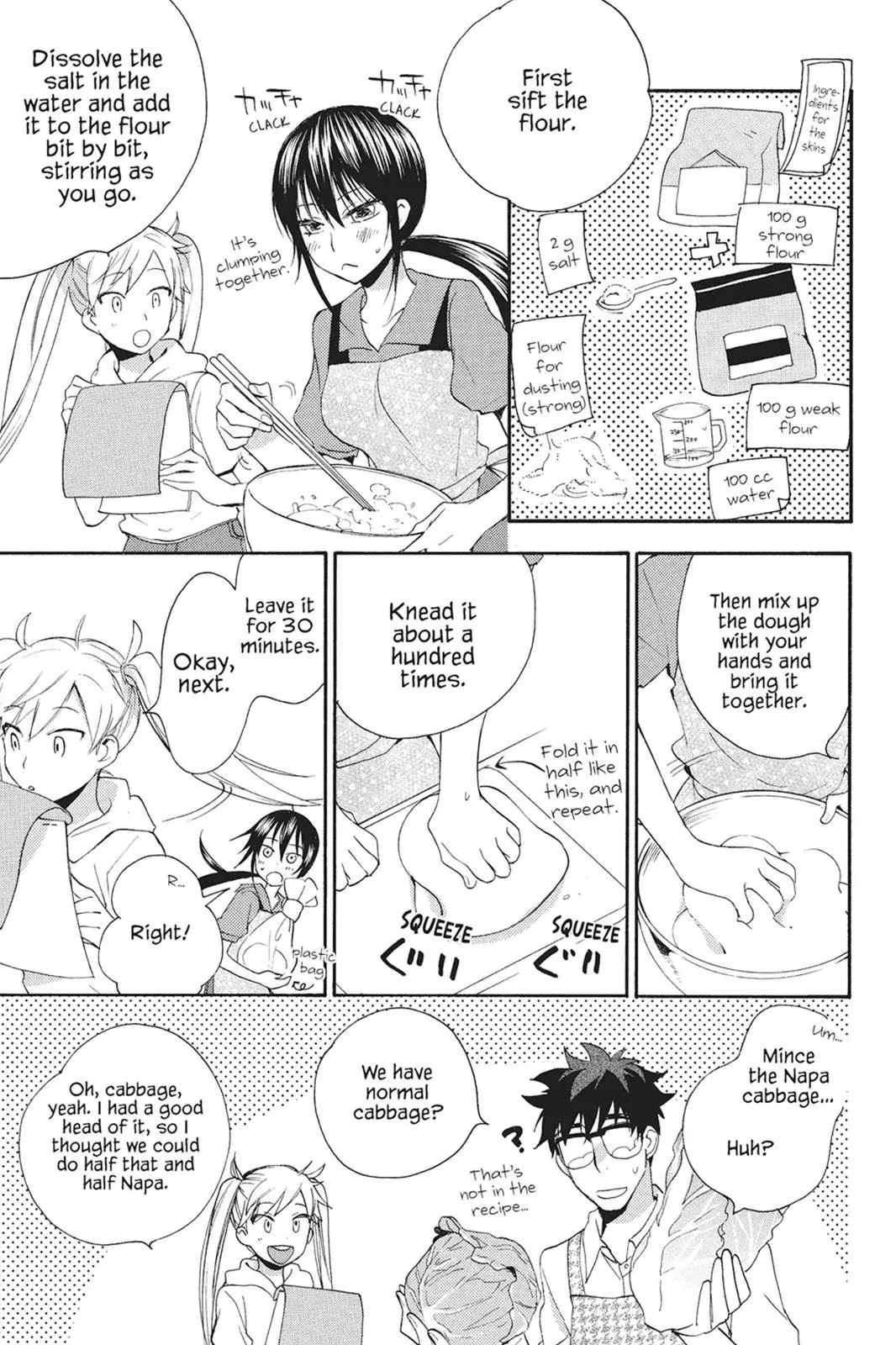 Read Sweetness and Lightning (en) Manga Online