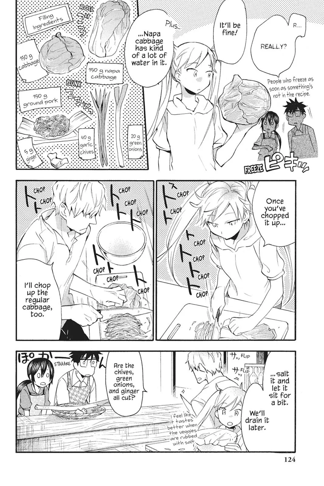 Read Sweetness and Lightning (en) Manga Online