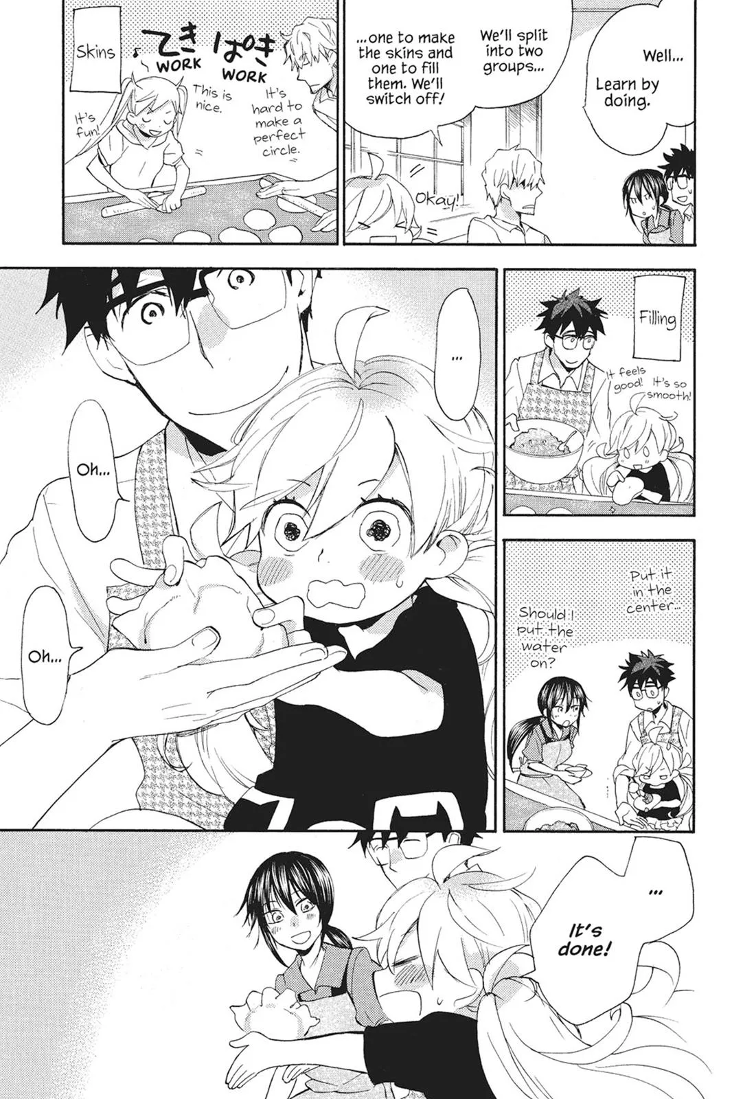 Read Sweetness and Lightning (en) Manga Online