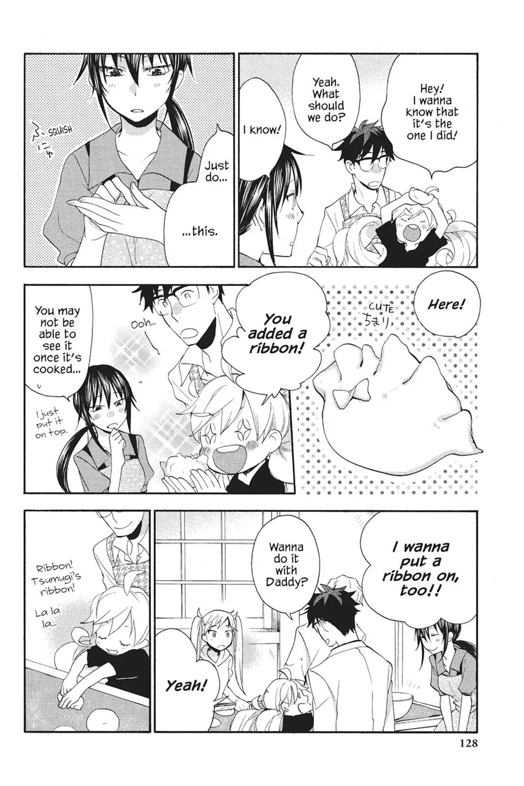 Read Sweetness and Lightning (en) Manga Online