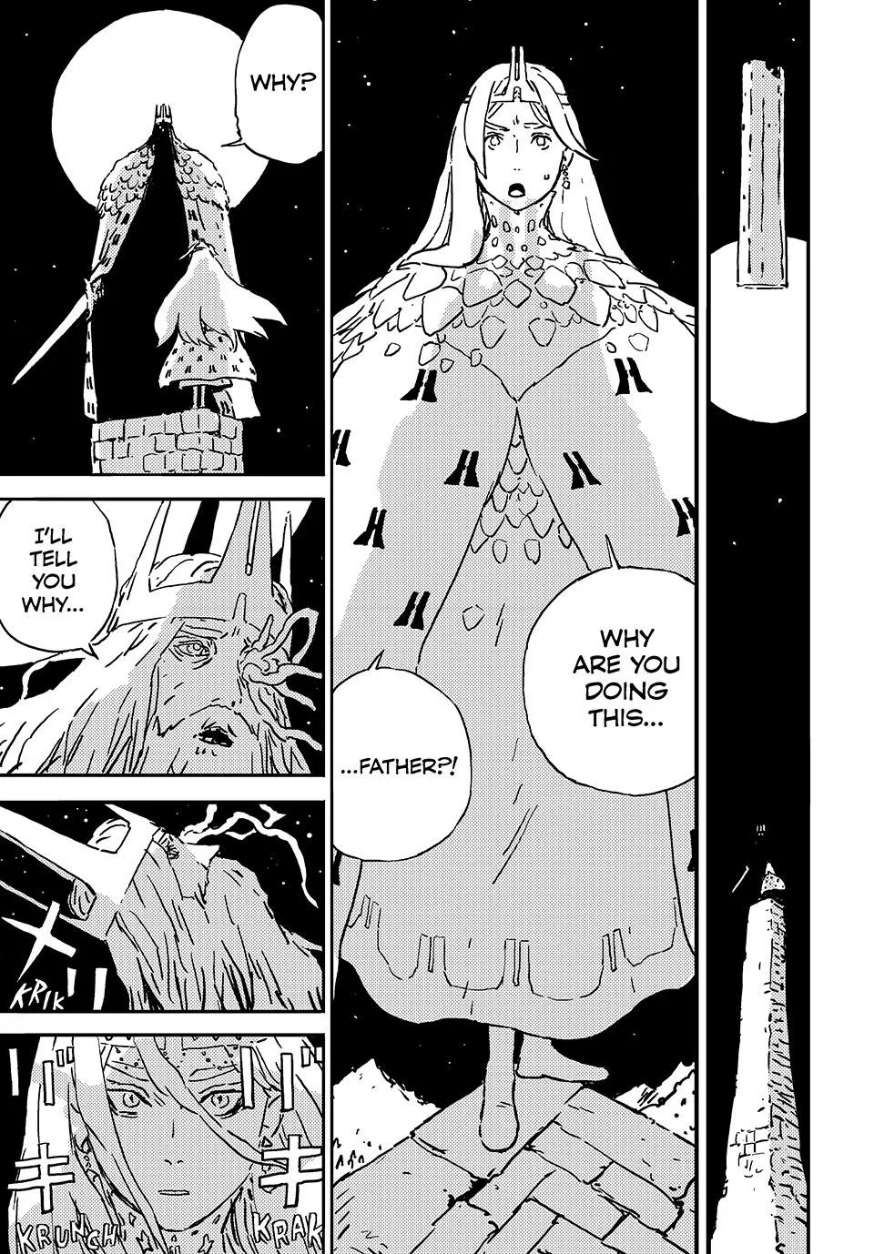 Read TOWER DUNGEON (en) Manga Online