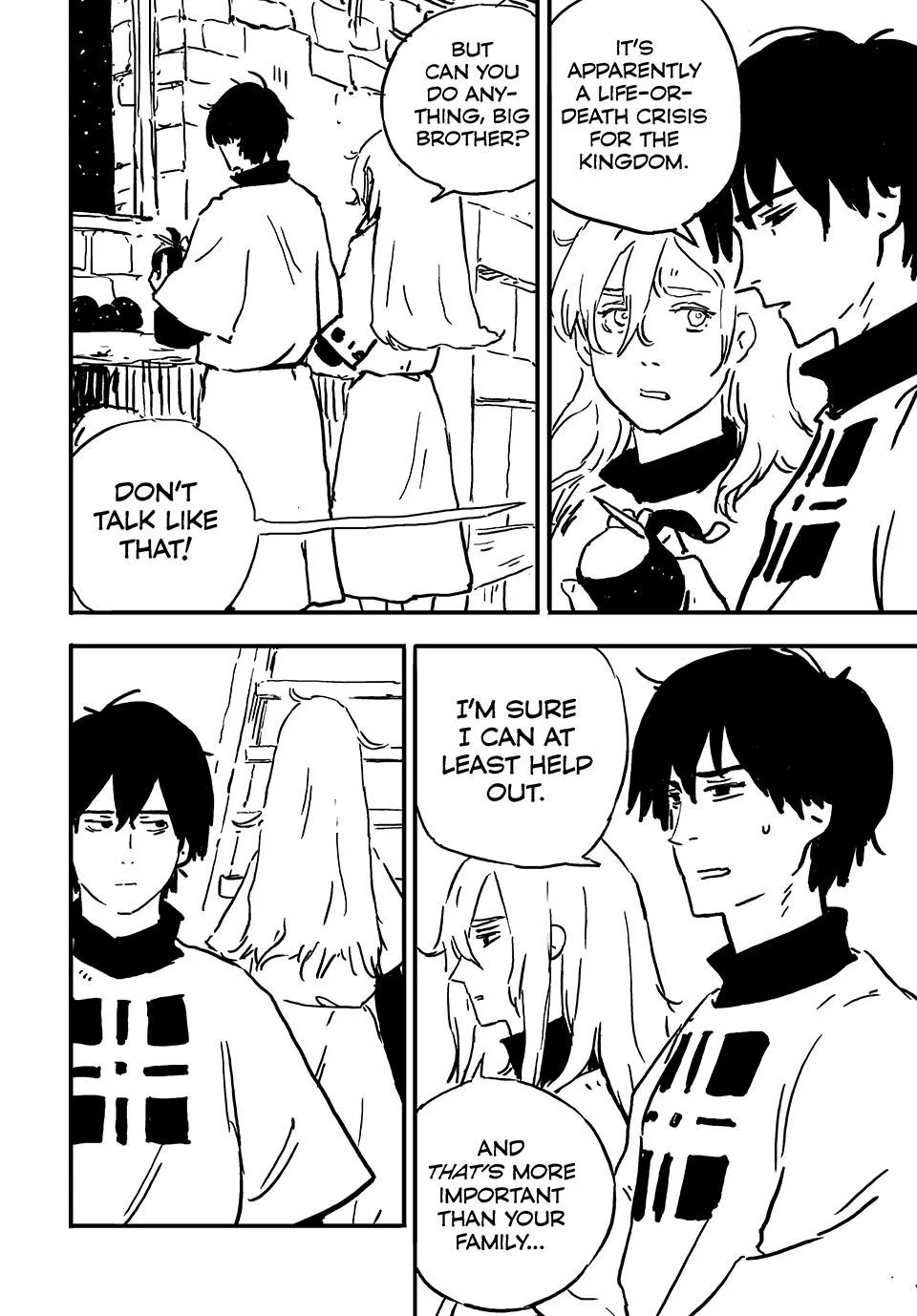 Read TOWER DUNGEON (en) Manga Online