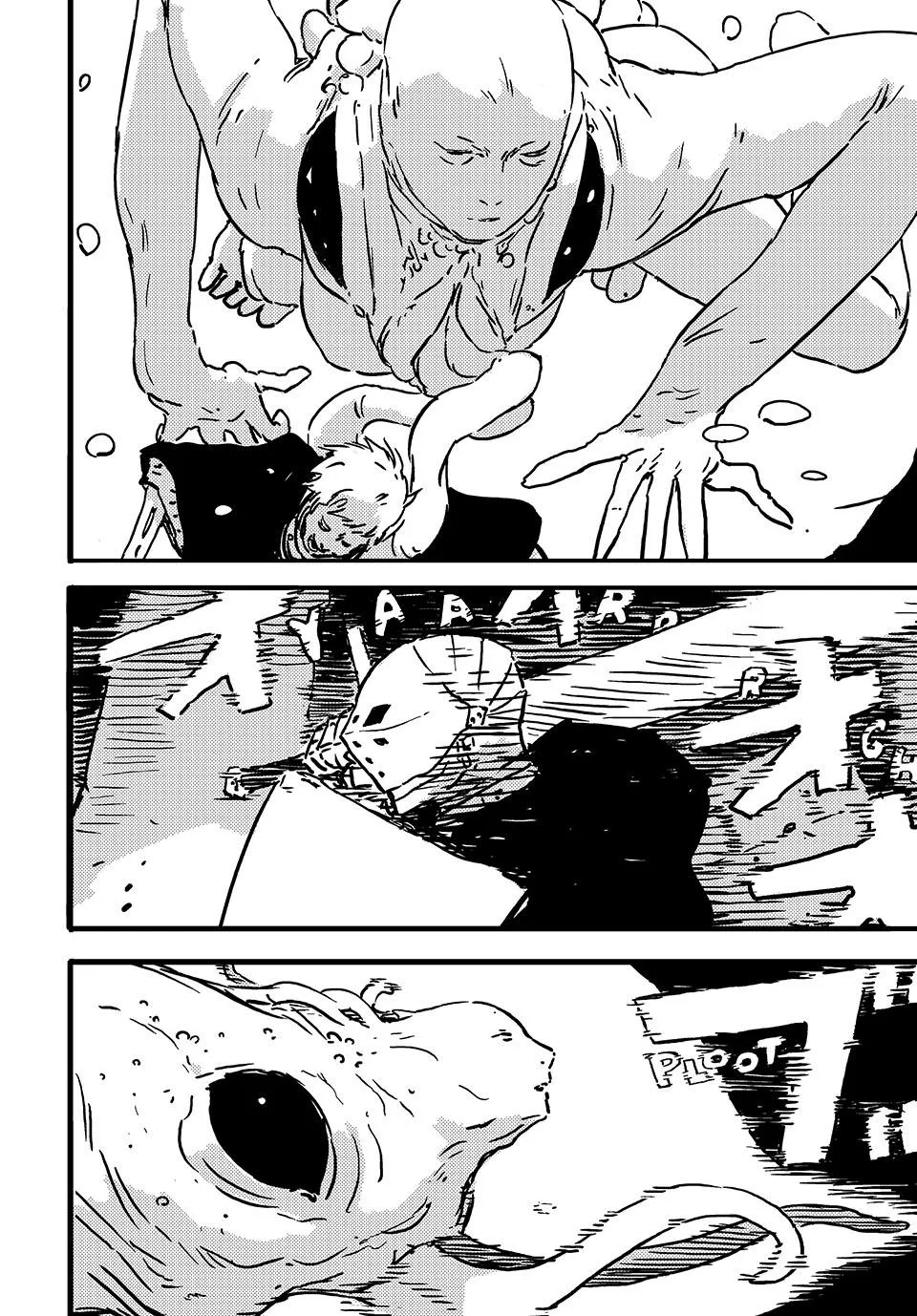 Read TOWER DUNGEON (en) Manga Online