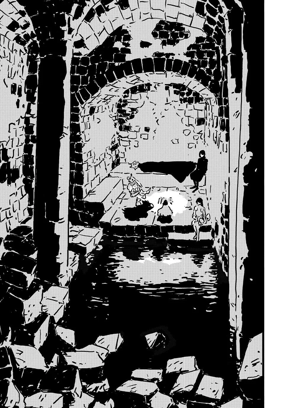 Read TOWER DUNGEON (en) Manga Online
