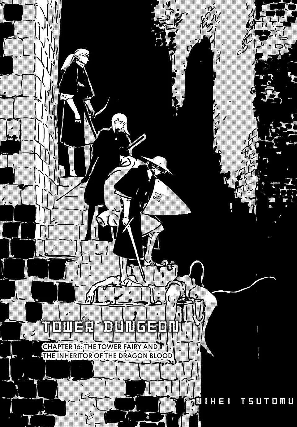 Read TOWER DUNGEON (en) Manga Online