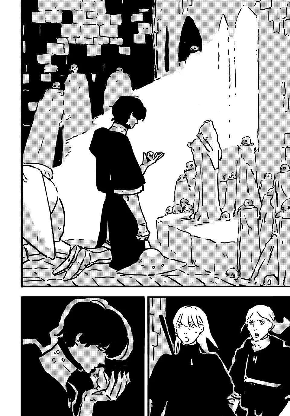 Read TOWER DUNGEON (en) Manga Online