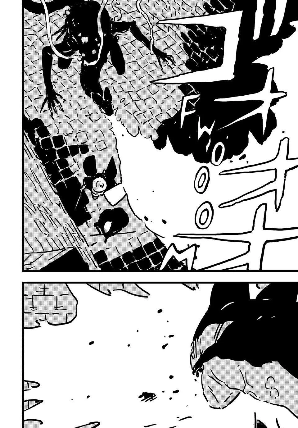 Read TOWER DUNGEON (en) Manga Online