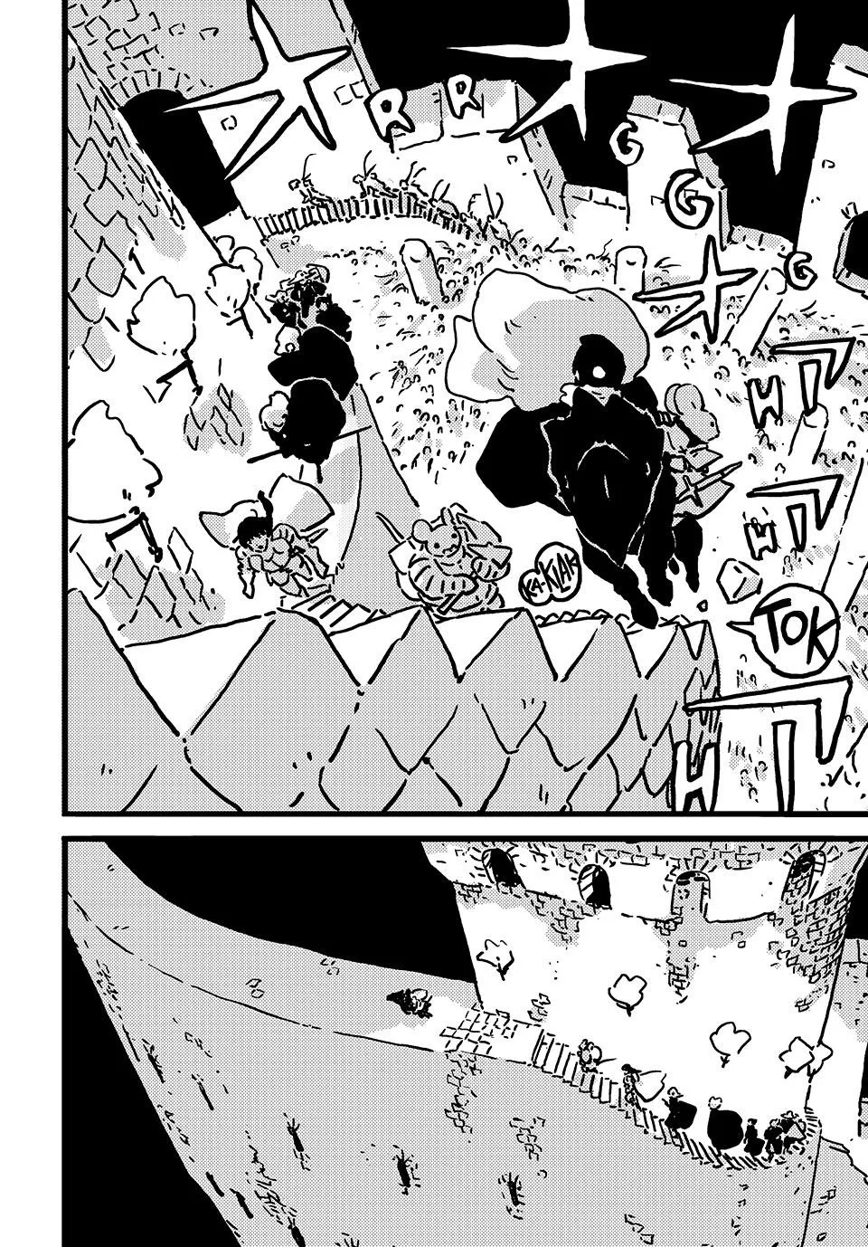 Read TOWER DUNGEON (en) Manga Online